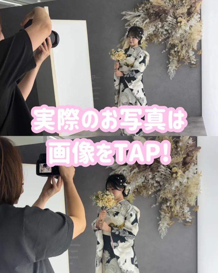 TAKAZEN橿原店のお嬢様のお写真、前撮り撮影会の実際のお写真