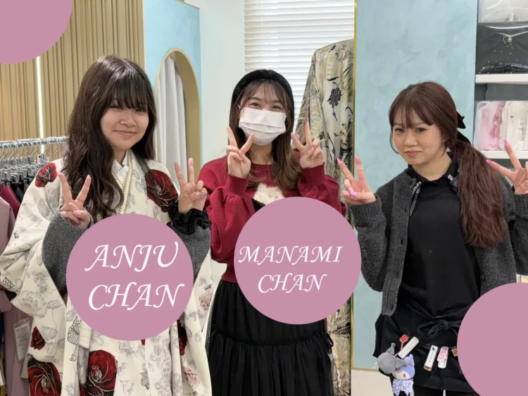 岸和田市大阪市袴卒業式お写真プラン友人同士