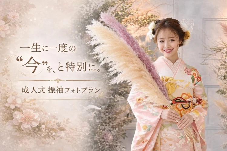 ♥【堺市・泉大津市・和泉市で前撮り撮影会をお考えの方へ】18日　TAKAZENのお得なフォトプランのご案内♥TAKAZEN堺店♥