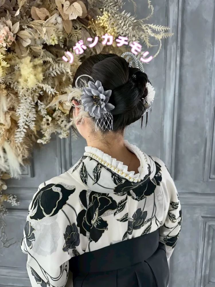 成人式 卒業式 TAKAZEN 袴レンタル