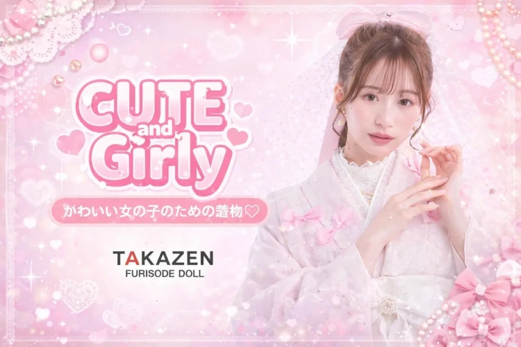 ♥ 【堺市で卒業式袴レンタルをお探しの方へ】きゅんとときめく♡キュート＆ガーリー袴コレクションご紹介♥TAKAZEN堺店♥