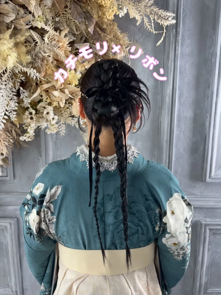 成人式 卒業式 TAKAZEN 袴レンタル