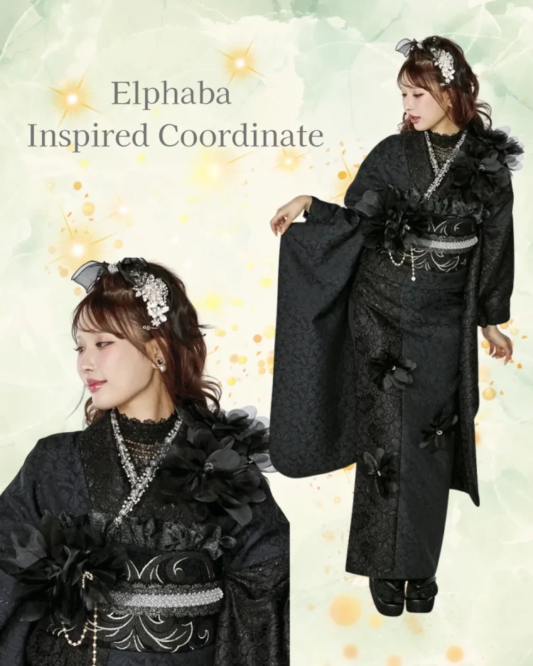 WICKIDよりエルファバ風コーディネートのご紹介