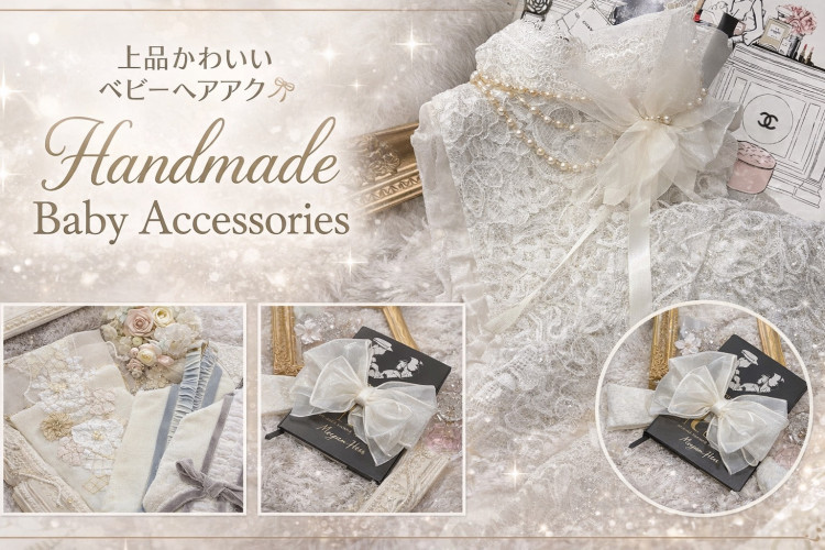 ♥【堺市で成人式振袖＆卒業式袴をお探しの方へ】11日　TAKAZENオリジナル小物のご紹介👑レースインナー・しごき・リボン半衿など♥TAKAZEN堺店♥