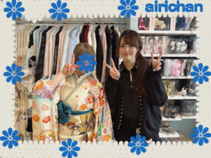 2028年堺市北区の成人式参加される王道青色古典柄振袖レンタルされるお嬢様のコーディネートご紹介