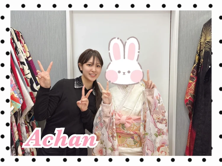 振袖　レンタル　前撮り　撮影会　可愛い　おしゃれ　かっこいい　イマドキ　くすみ　レトロ　安い