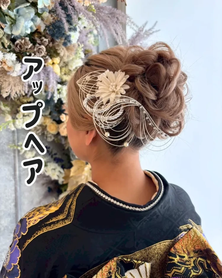 当日や撮影会で迷ったときおすすめヘアアレンジ