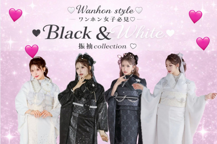 🩷ワンホン好きちゃん大集合🩷タカゼンオリジナル✨ブラック、ホワイトお振袖紹介！🧸【TAKAZEN東京表参道店Flagship】