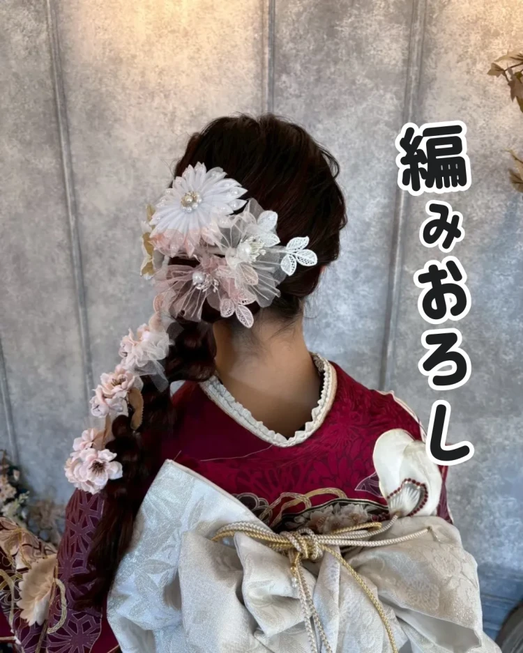 当日や撮影会で迷ったときおすすめヘアアレンジ