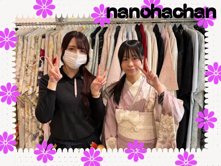 岸和田市の2028年成人に参加されるお嬢様の古典柄お振袖コーディネート紹介