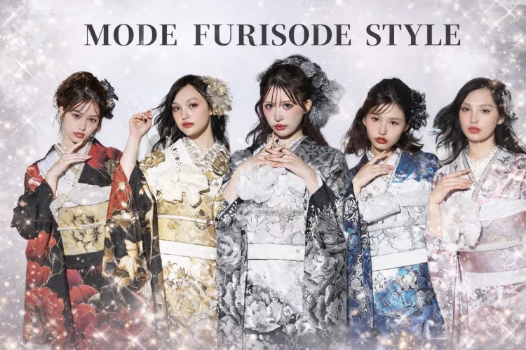 《今季注目》♡ワンランク上のモード系振袖コーディネート♡