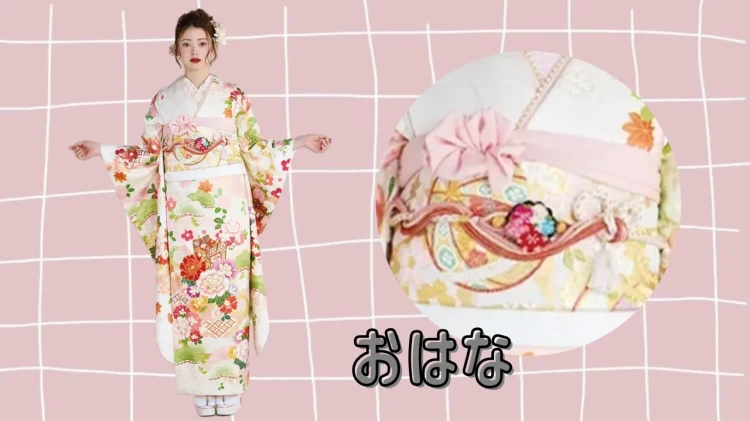 TAKAZEN東京表参道店Flagshipでレンタルできる帯揚げを使ったお花のアレンジ