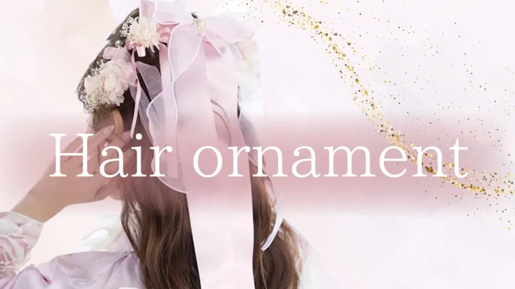 ♡TAKAZENにあるイマドキで可愛い髪飾りのご紹介♡