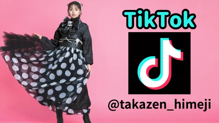 TAKAZEN姫路店のTikTokアカウントをぜひチェックしてみてね。
