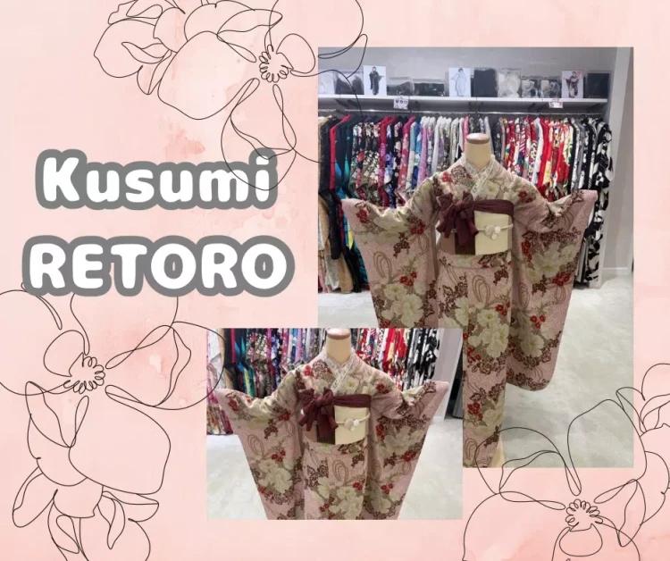 TAKAZEN神戸旧居留地店のピンク色やベージュの入ったくすみレトロのお振袖のご紹介。