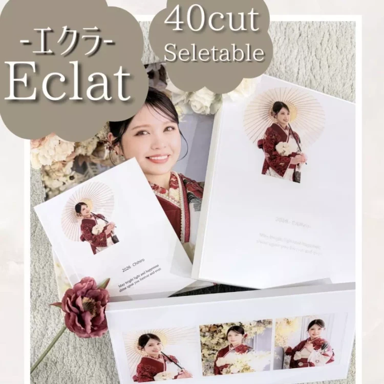 TAKAZEN神戸旧居留地店おすすめアルバム3選のご紹介