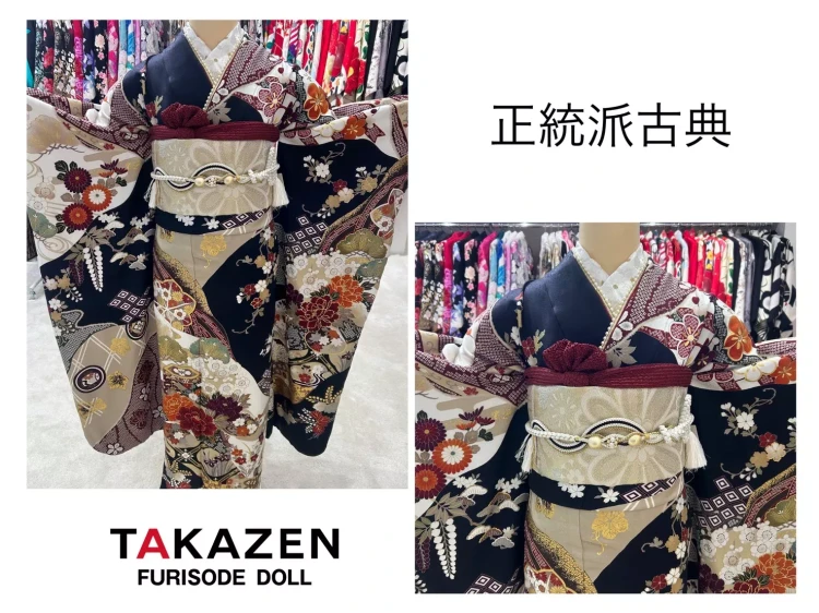 ♡低身長さんにおすすめ♡成人式の王道！正統派古典の紺色お振袖のご紹介です♡