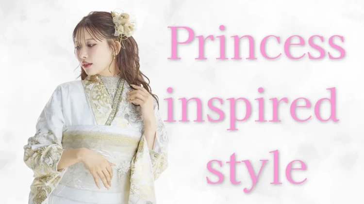 ♡お振袖でプリンセスコーデの紹介💍