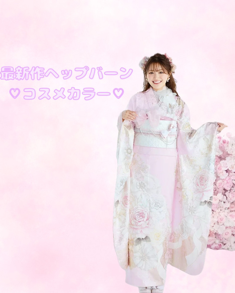 TAKAZENオリジナルの香音ちゃんがモデルの振袖