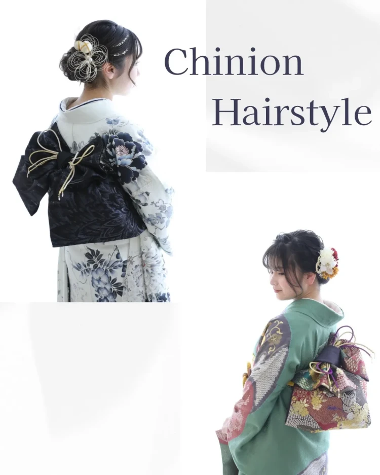 古典柄のお振袖に合うシニオンヘアアレンジ