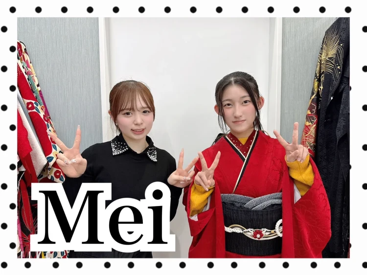 【橿原市・葛城市田原本町で成人式振袖・卒業式袴をお探しの方へ】11日♡香芝市からお越しの2027年成人 赤色無地のヴィンテージお振袖姫ちゃん♡