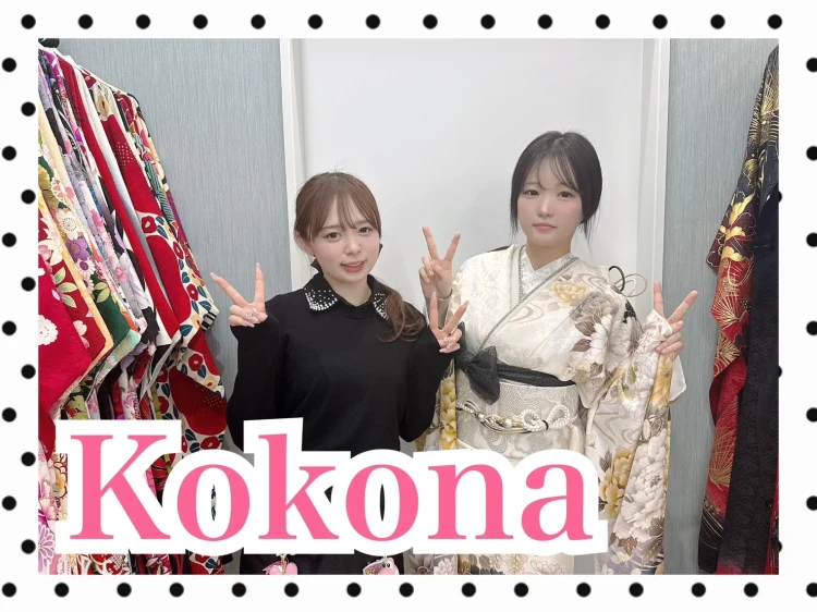 TAKAZEN橿原店にご来店頂いたくすみ古典柄振袖に決定されたお客様コーデ