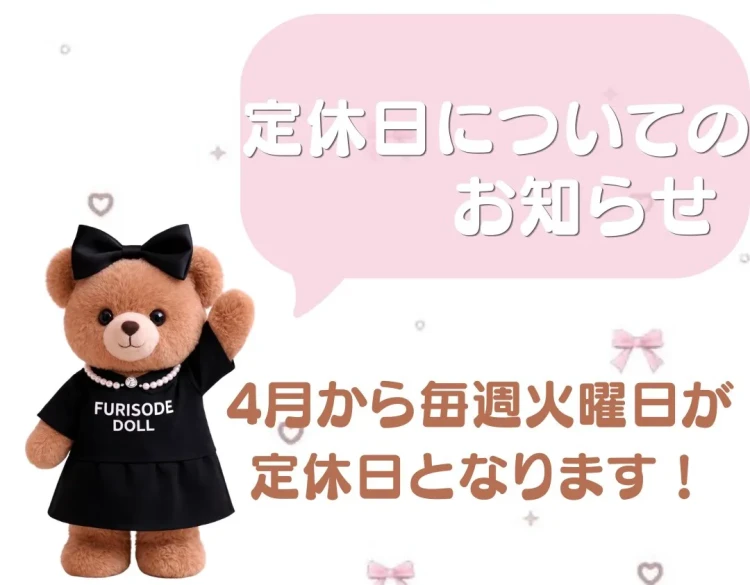 TAKAZEN大阪梅田振袖レンタルするならTAKAZEN　かわいい振袖ならTAKAZEN