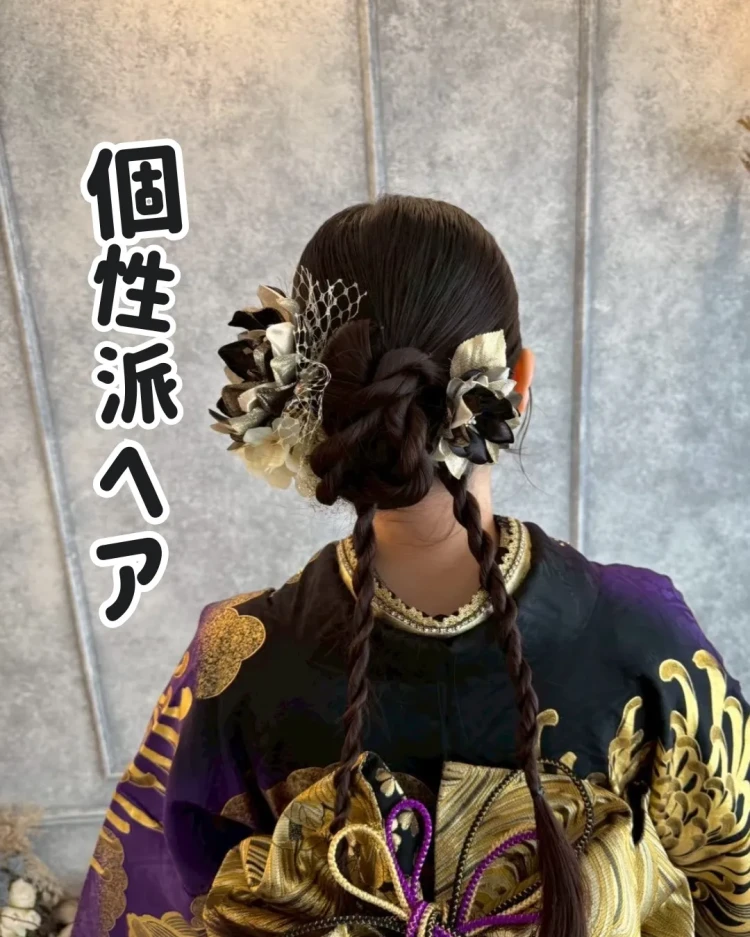 当日や撮影会で迷ったときおすすめヘアアレンジ