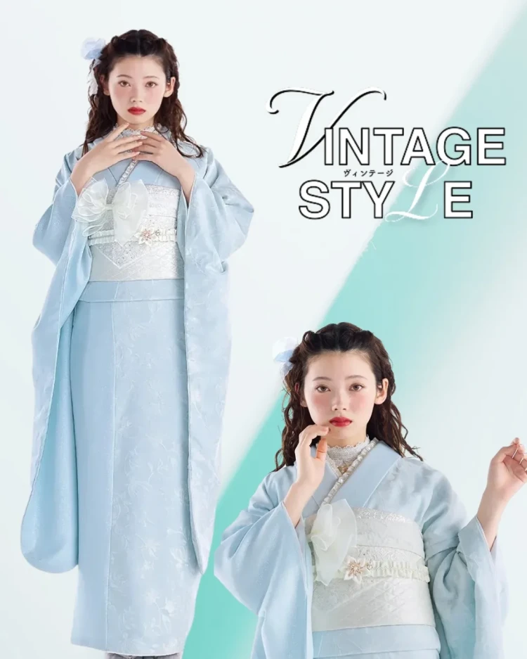 TAKAZENオリジナルのヴィンテージスタイル水色のお振袖のコーデ