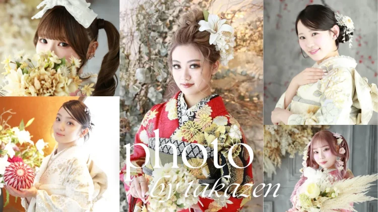 振袖レンタルしたら前撮りってついてるの？写真のみもできる？　TAKAZENのスタジオ/撮影風景をご紹介✨