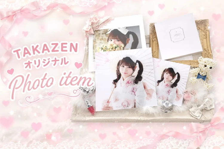 【大阪梅田で前撮り撮影会をお考えの方へ】TAKAZENオリジナルアルバムご紹介！