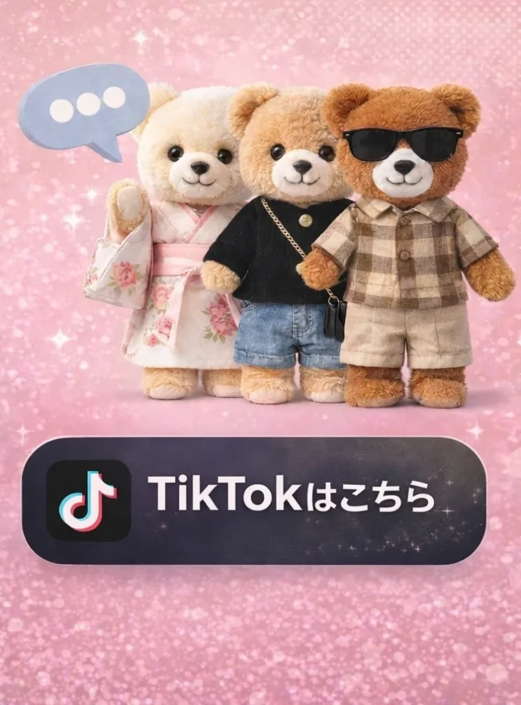 TAKAZEN堺店のTikTokはこちらから