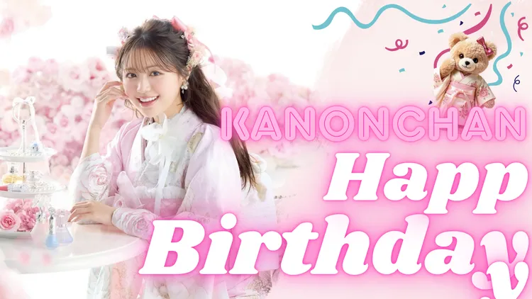 TAKAZENのメインモデル香音ちゃんのお誕生日ブログの画像