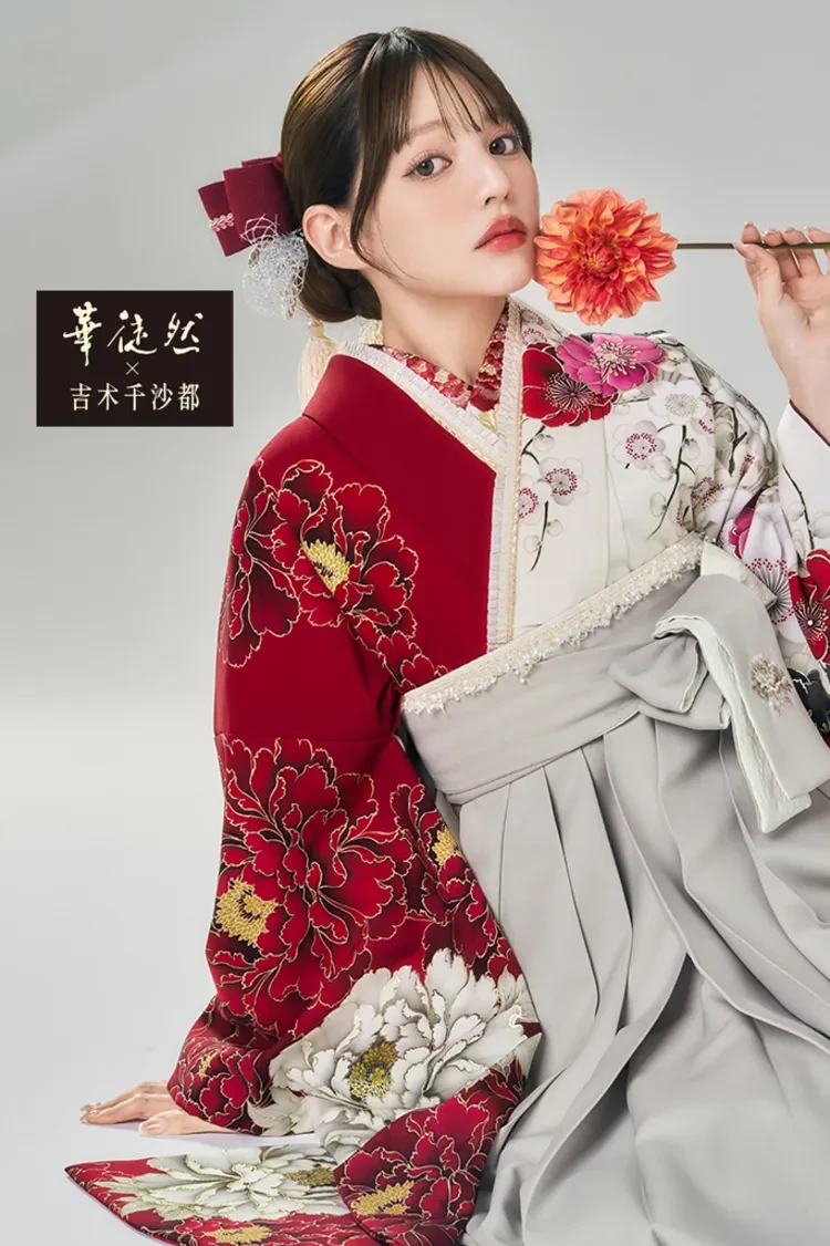 TAKAZENのレンタル袴 華徒然×吉木千沙都ブランド袴　白赤　牡丹柄　人気　片身替わり　正統派古典　清楚　王道【通販可】R27042
