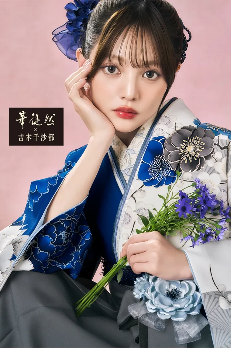 TAKAZENのレンタル袴 華徒然×吉木千沙都ブランド袴　白青　牡丹柄　人気　片身替わり　正統派古典　清楚　王道【通販可】R27043