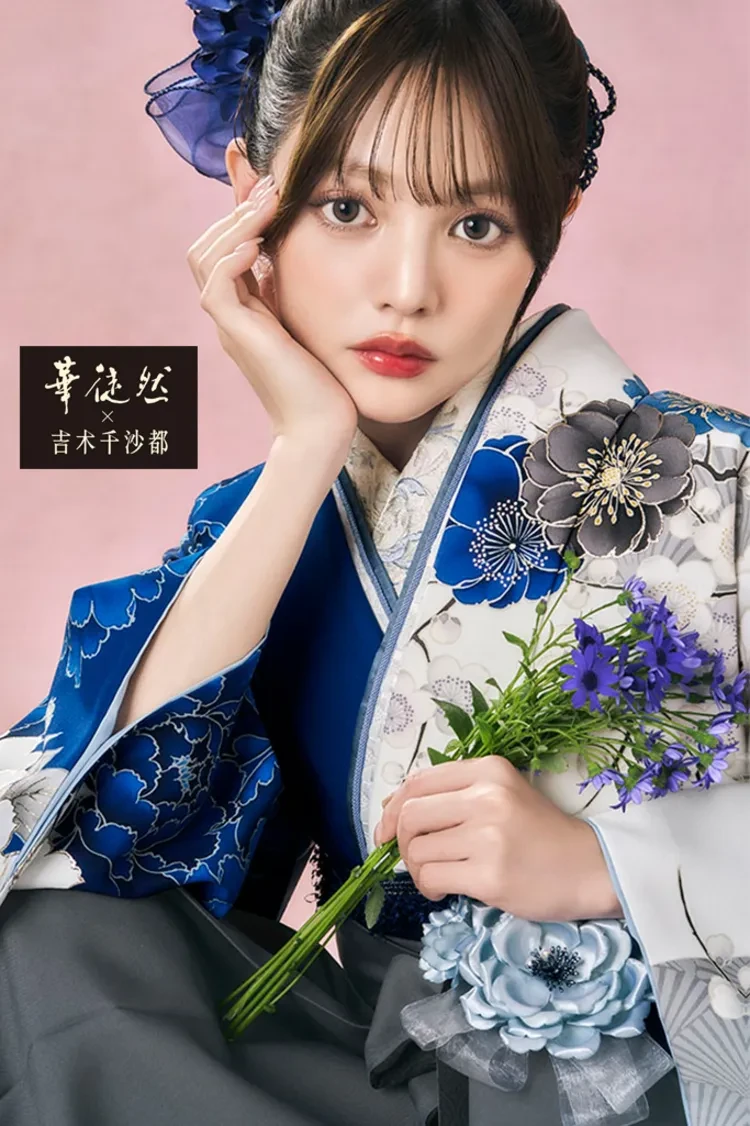 TAKAZENのレンタル袴 華徒然×吉木千沙都ブランド袴　白青　牡丹柄　人気　片身替わり　正統派古典　清楚　王道【通販可】R27043