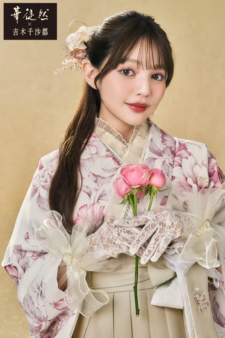 TAKAZENのレンタル袴 華徒然×吉木千沙都ブランド袴　クリーム/ピンク　淡い色　ボタニカルフラワー　ガーリーな袴　かわいい【通販可】R27044