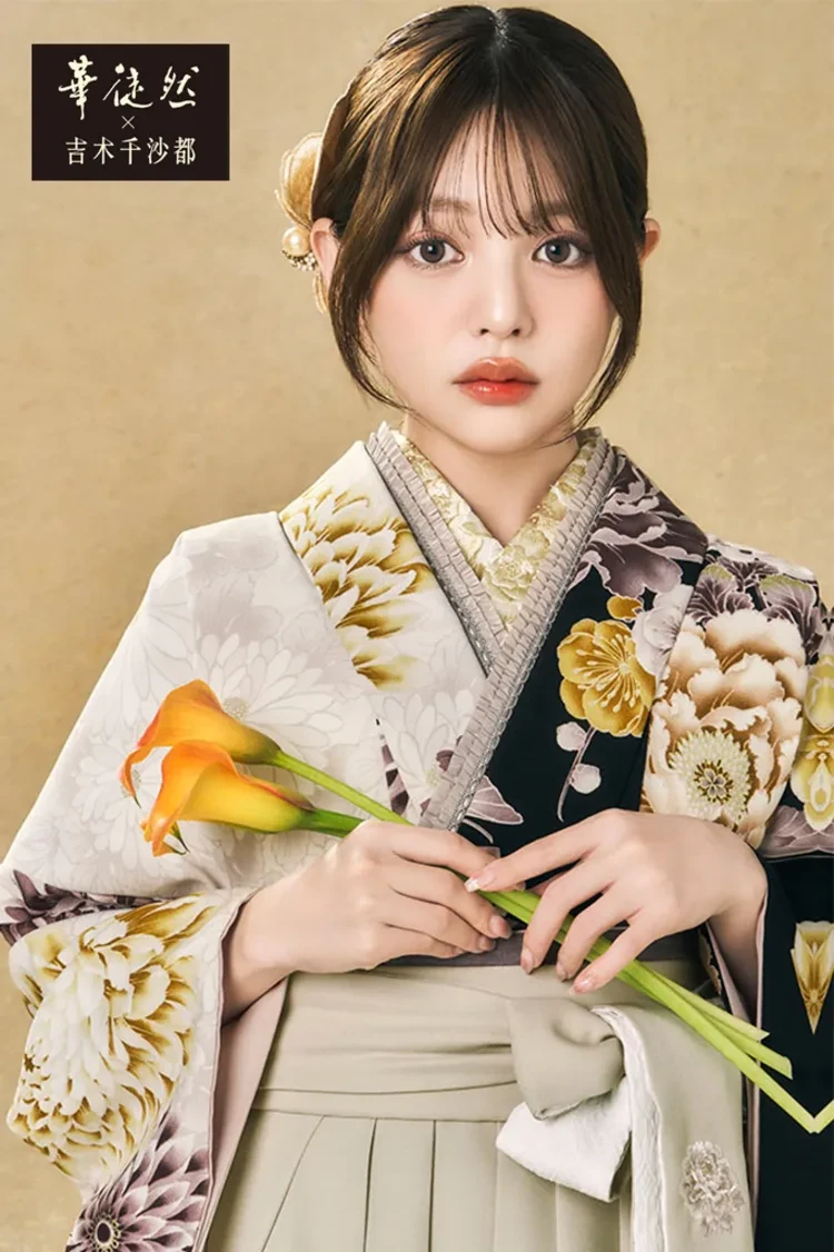 TAKAZENのレンタル袴 華徒然×吉木千沙都ブランド袴　黒/アイボリー　和柄/蝶々柄　大人っぽい　くすみ系　きれいめ袴【通販可】R27047