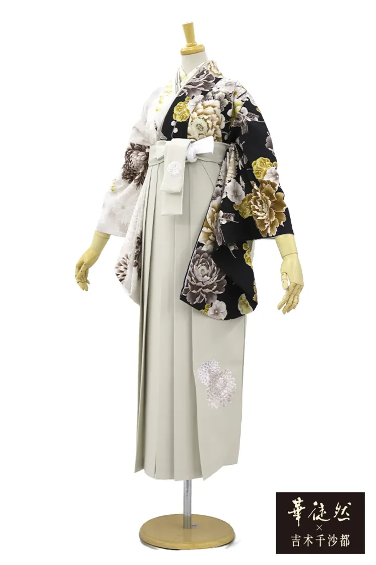 TAKAZENのレンタル袴 華徒然×吉木千沙都ブランド袴　黒/アイボリー　和柄/蝶々柄　大人っぽい　くすみ系　きれいめ袴【通販可】R27047