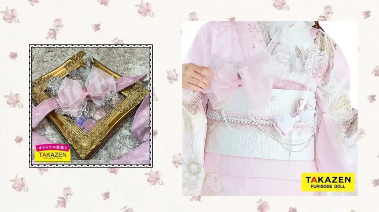 TAKAZEN東京表参道店Flagshipでレンタルできる和装小物のリボンしごき