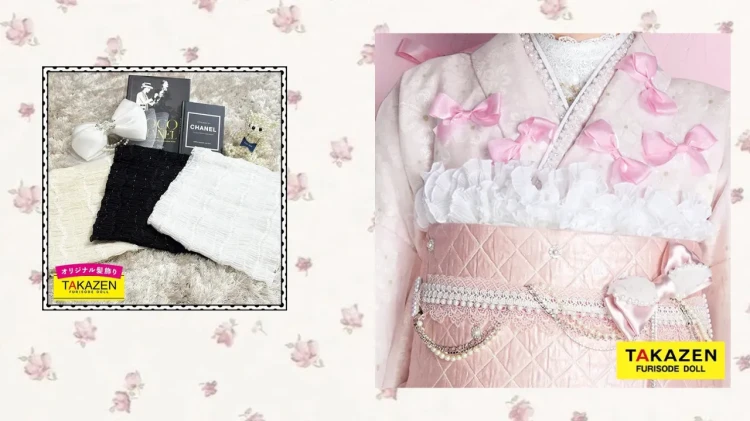 TAKAZEN東京表参道店Flagshipでレンタルできる和装小物のシフォン帯揚げ