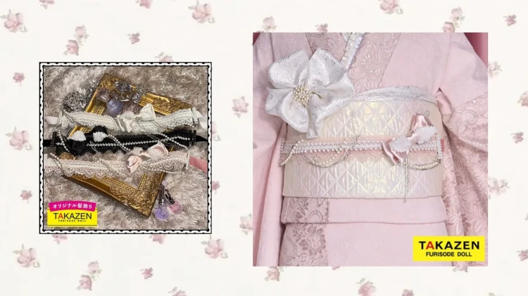 TAKAZEN東京表参道店Flagshipでレンタルできる和装小物のTAKAZENオリジナルリボン帯締め