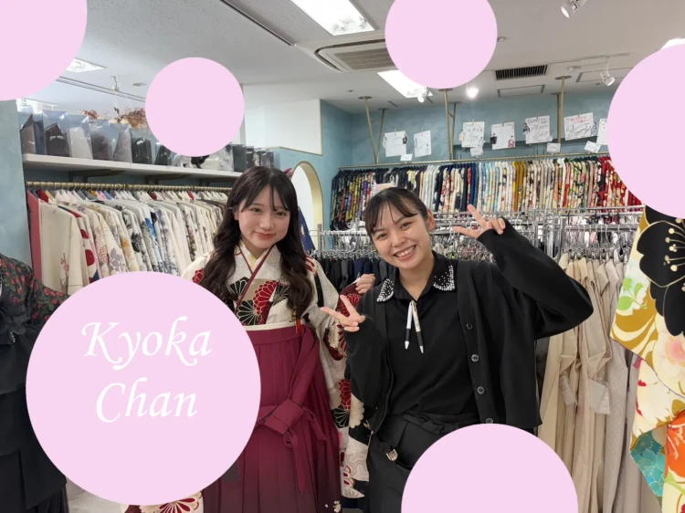 TAKAZEN心斎橋店　卒業式袴レンタル　赤と白の袴