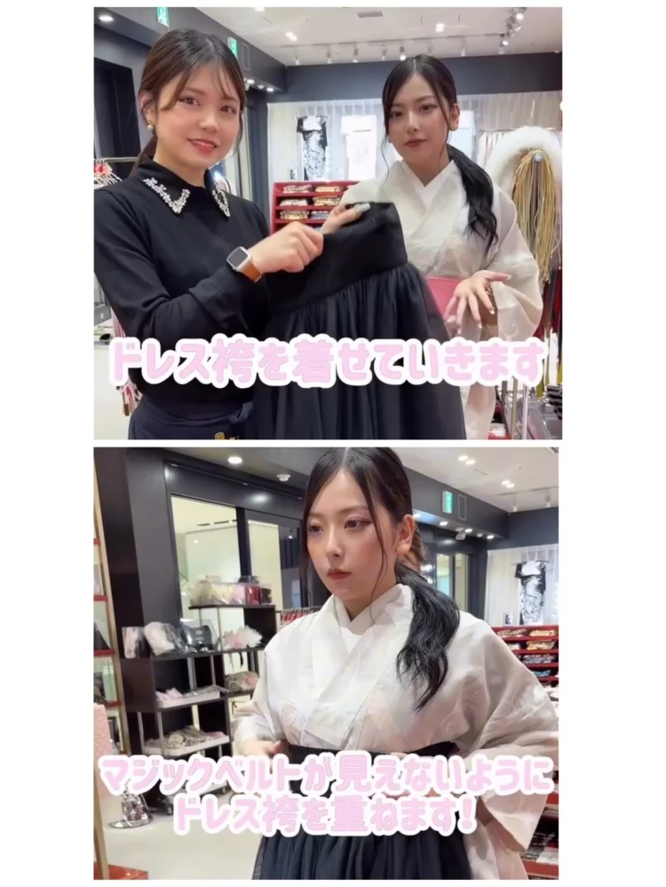 ドレス袴の着付け方法を説明している様子
