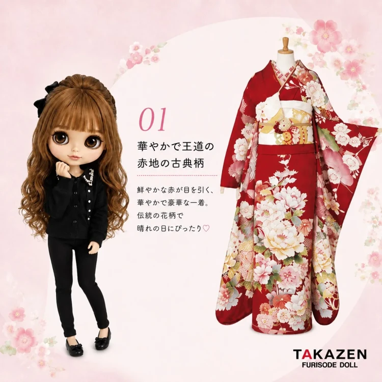 TAKAZEN堺店スタッフおすすめ王道古典柄の赤色お振袖の全身コーデご紹介