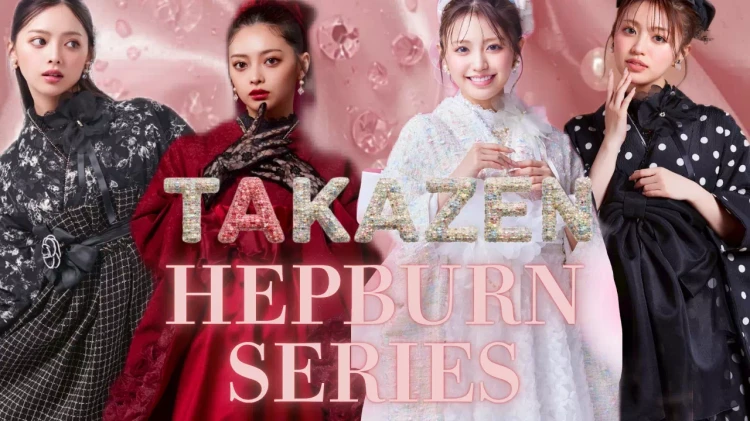新登場｜ヘップバーンシリーズ　TAKAZENオリジナルの新作ドレス袴のご紹介♡