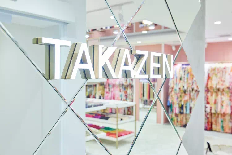 TAKAZEN姫路店のアクセス方法。姫路駅から近くて学校帰りにでも立ち寄れちゃう。