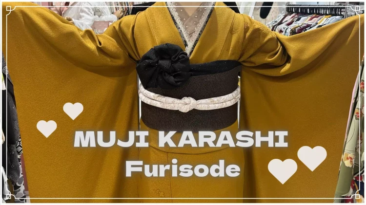 渋カワイイ💖無地からし色で大人っぽいお振袖をご紹介♡