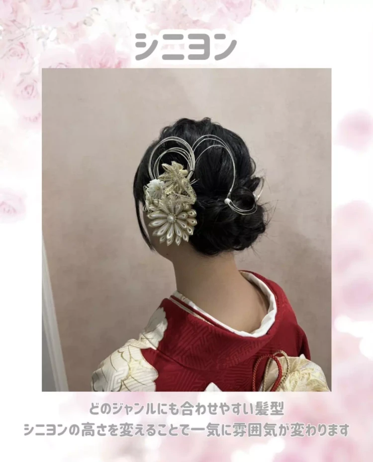 TAKAZEN神戸旧居留地前撮りのお客様のヘアアレンジ紹介