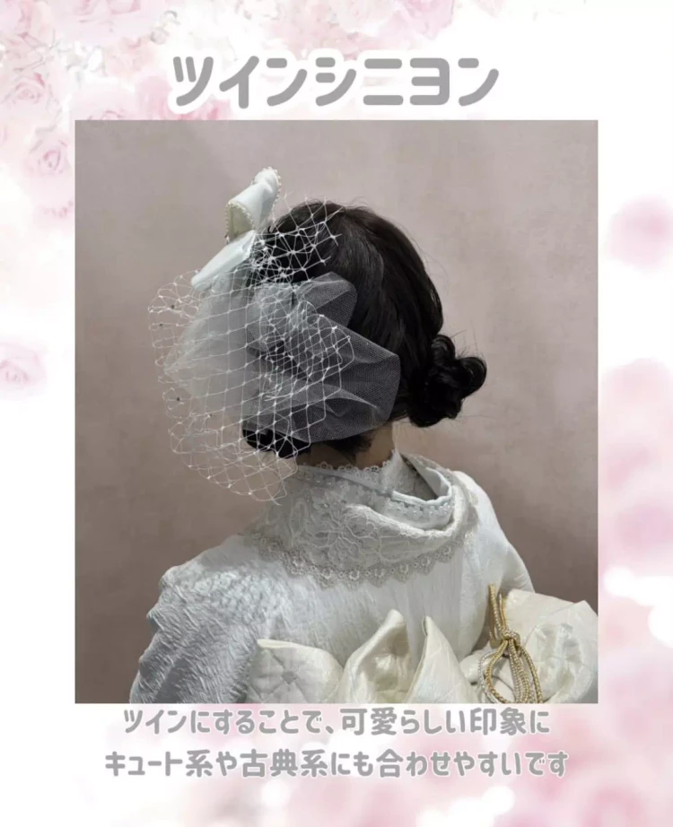 TAKAZEN神戸旧居留地前撮りのお客様のヘアアレンジ紹介